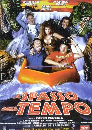 Постер Трещина во времени (1996)