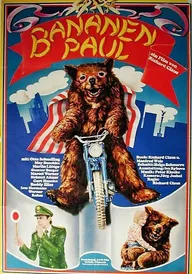 Банановый Пауль