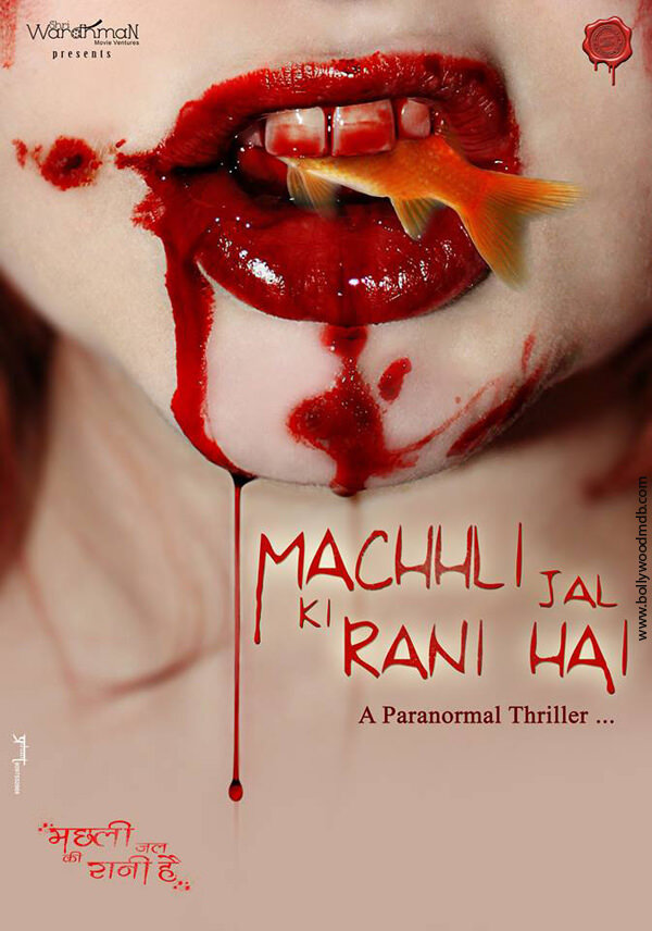 Постер фильма Machhli Jal Ki Rani Hai