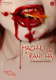 Machhli Jal Ki Rani Hai