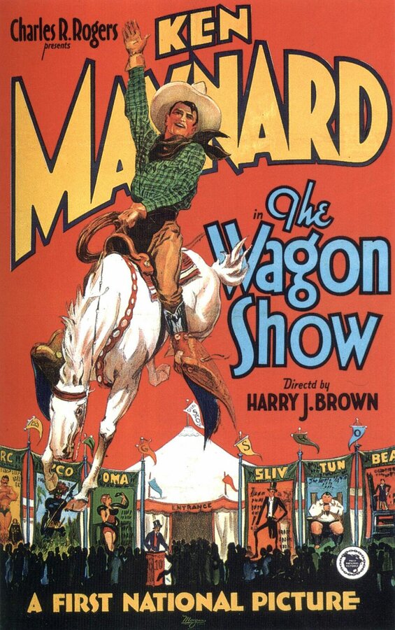 Постер фильма The Wagon Show