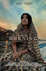 Burning