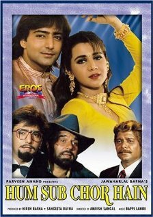 Постер фильма Hum Sab Chor Hain