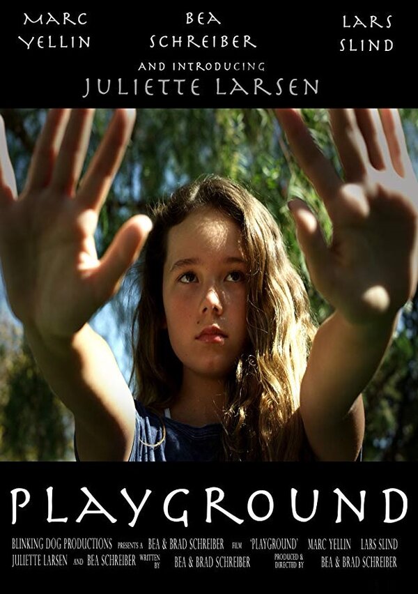 Постер фильма Playground