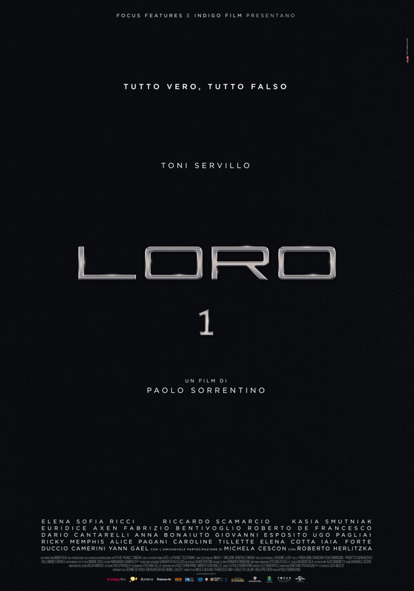 Постер фильма Лоро 1