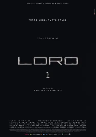 Постер Лоро 1 (2018)