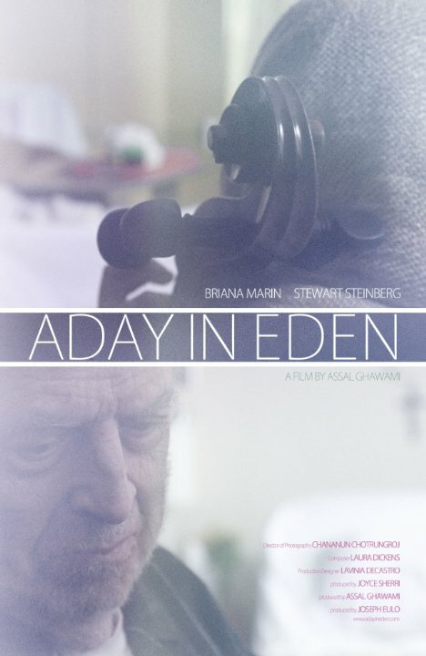 Постер фильма A Day in Eden