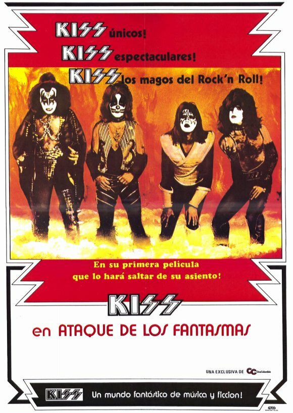 Постер фильма KISS встречают привидение парка