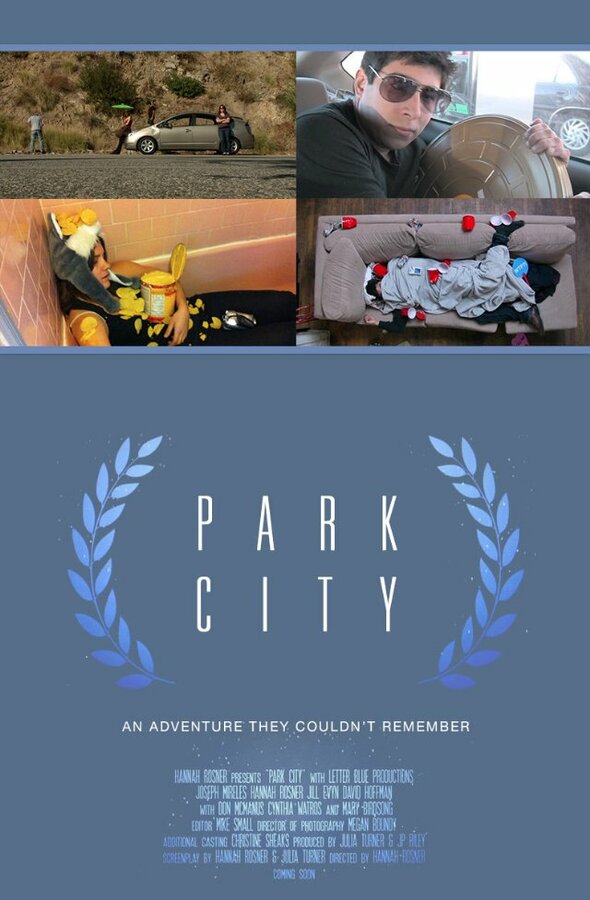 Постер фильма Park City