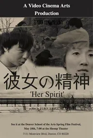 Her Spirit