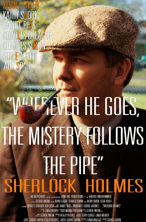 Постер фильма Sherlock Holmes