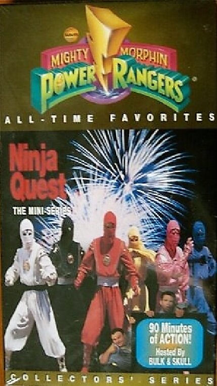 Постер фильма Mighty Morphin Power Rangers: Ninja Quest