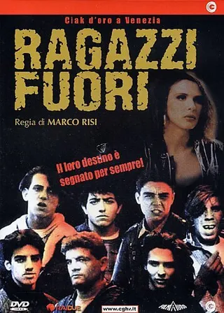 Постер Парни с улицы (1990)