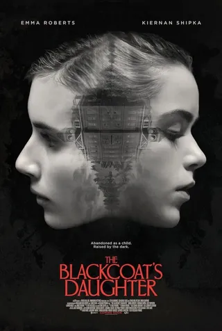 Постер Февраль (2015)