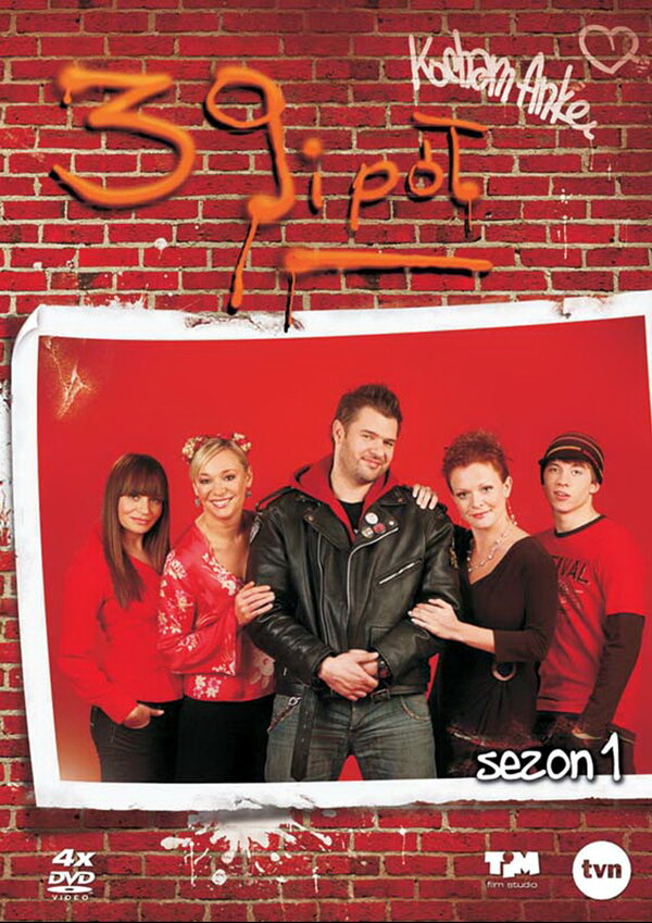 Постер сериала 39 с половиной
