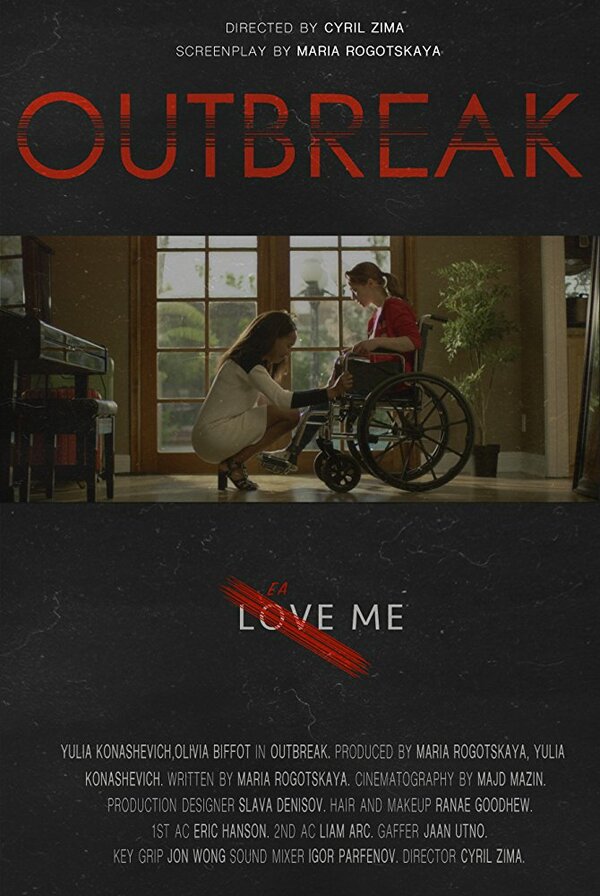 Постер фильма Outbreak