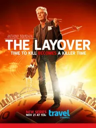 Энтони Бурден: Пересадка