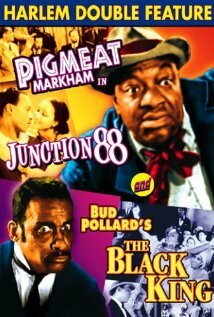 Постер фильма Junction 88