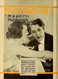 Modern Husbands