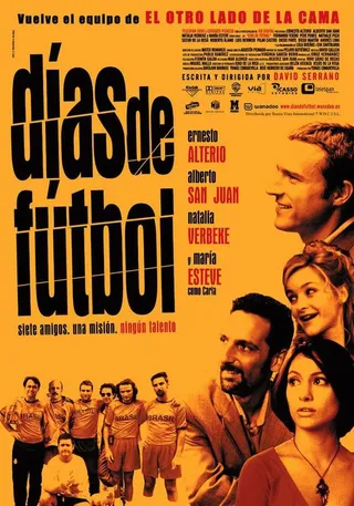 Постер Дни футбола (2003)