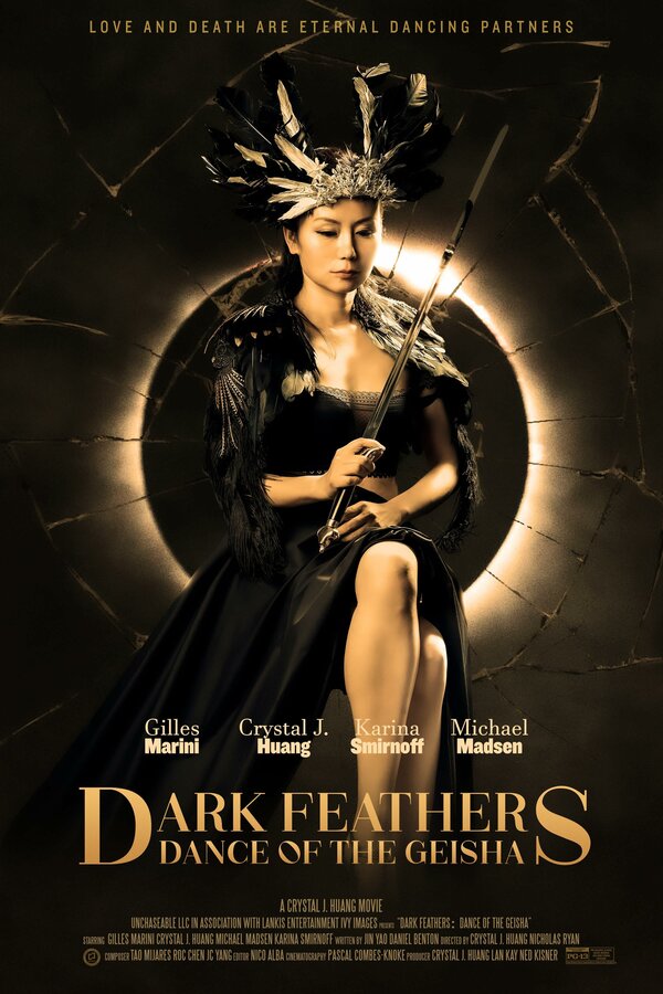 Постер фильма Dark Feathers: Dance of the Geisha