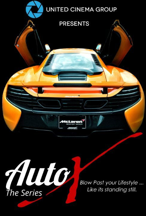 Постер сериала Auto X