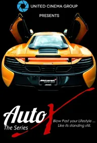 Auto X