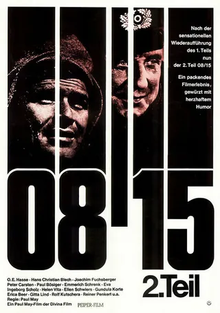 Постер 08/15 – На войне (1955)