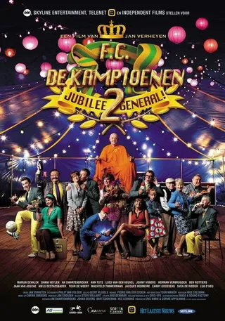 Постер F.C. De Kampioenen 2: Jubilee general (2015)