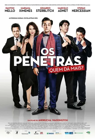 Постер Незваные гости 2: Кто больше даст? (2017)