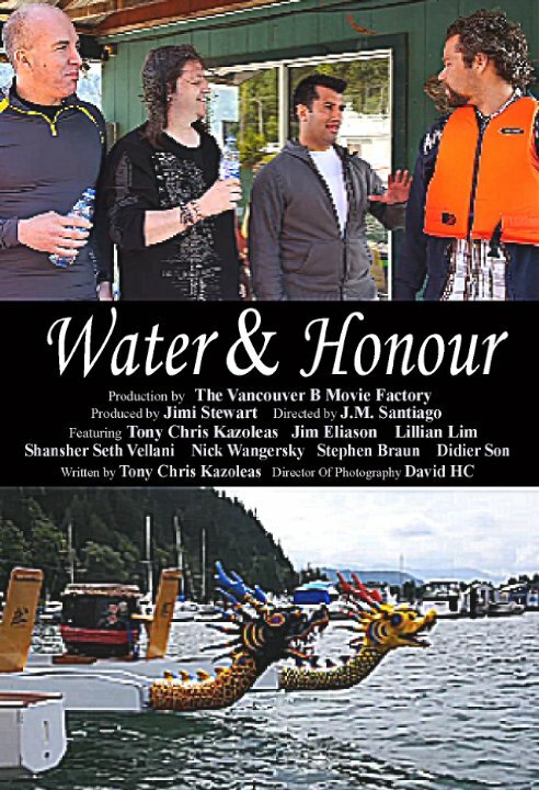 Постер фильма Water & Honour