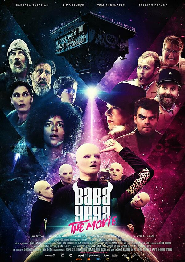 Постер фильма Baba Yega: The Movie
