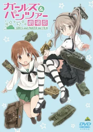 Постер Девушки и танки: Битва за Арису! (2016)