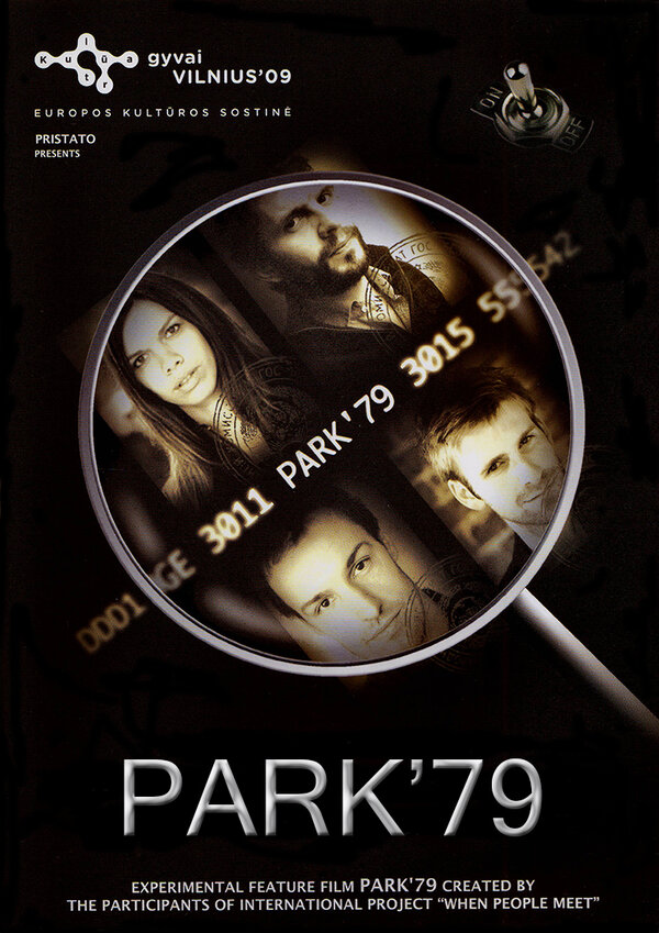 Постер фильма Парк 79