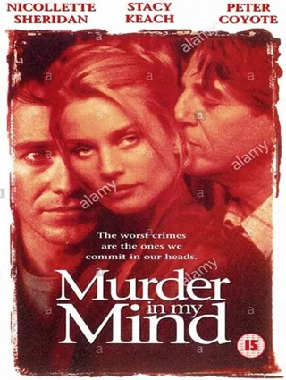 Постер Убийство в уме (1997)