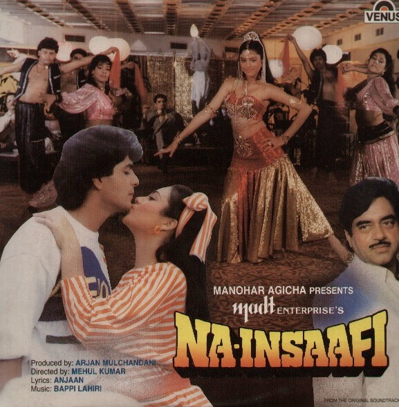 Постер фильма Na-Insaafi