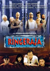 Ringeraja