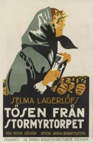 Постер Девушка с Болотного хутора (1917)