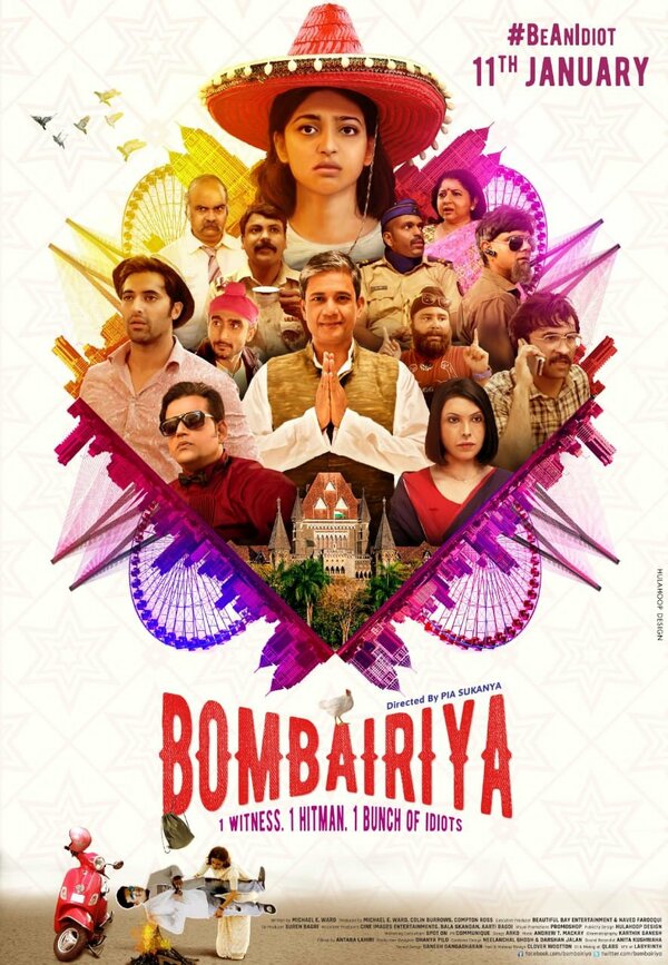 Постер фильма Bombairiya