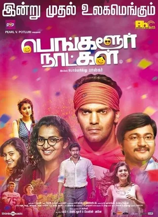 Постер Bangalore Naatkal (2016)