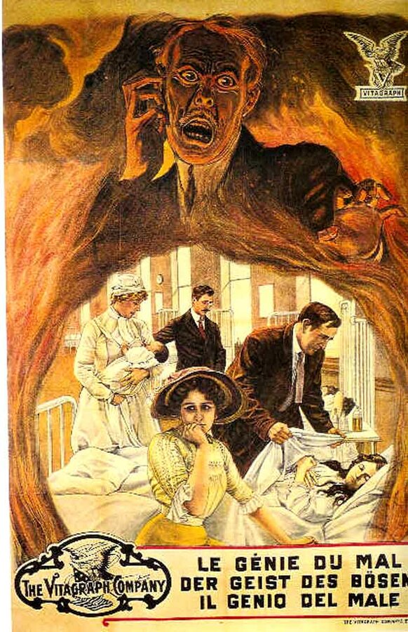 Постер фильма Le génie du feu