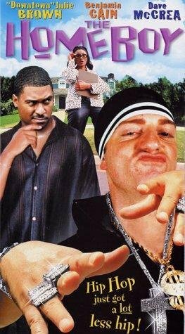 Постер фильма The Homeboy