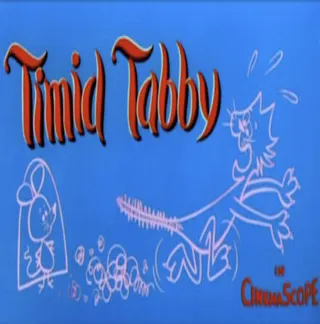 Постер Трусливый родственник (1957) Постер Трусливый родственник (1957)