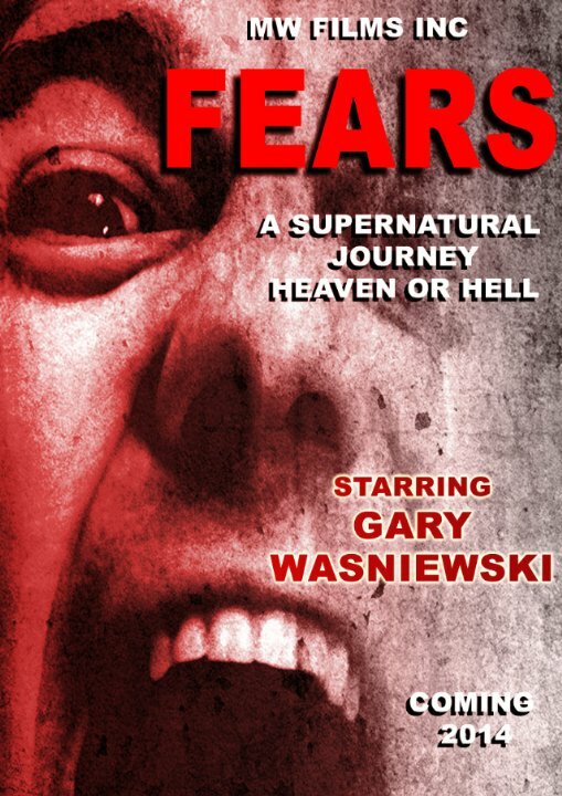Постер фильма Fears
