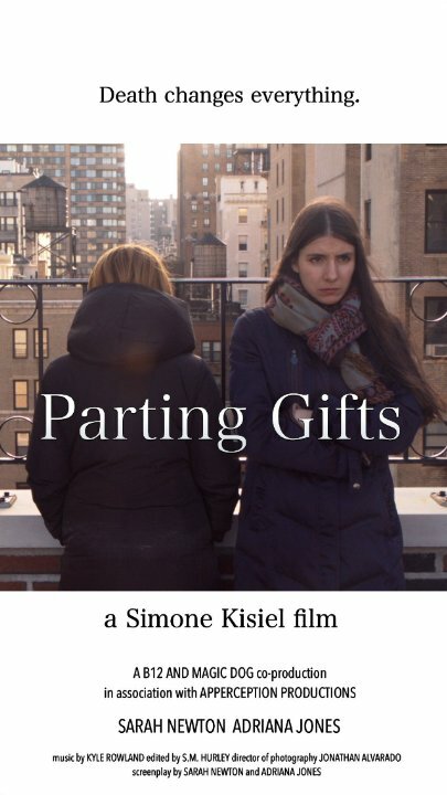 Постер фильма Parting Gifts