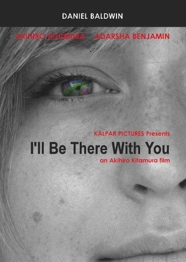 Постер фильма I'll Be There with You
