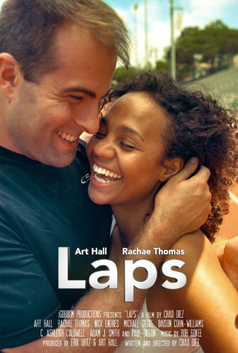 Постер фильма Laps
