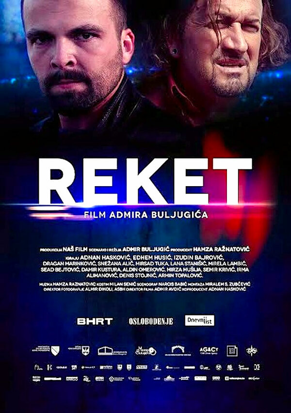 Постер фильма Reket