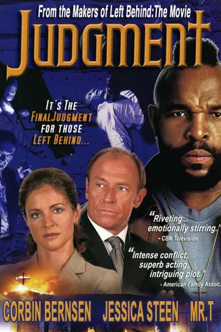 Постер Суд (2001)