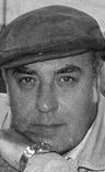 Вадим Гамалия